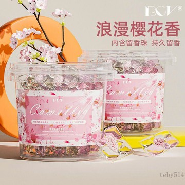 現貨🚚臺灣12H出🚀【櫻花香氛】檀香型5D桶洗衣凝珠留香珠洗衣服持久留香型香氛珠強效去污 洗衣凝膠球 香水型洗衣凝珠 洗