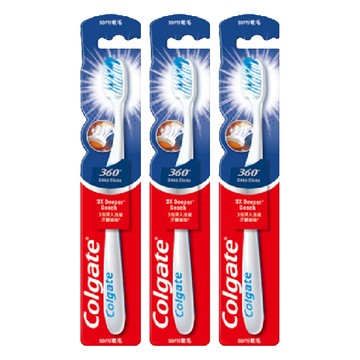Colgate 高露潔 深層潔淨牙刷  1入  3支