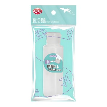 巧巧 擠壓式分裝瓶-100ml