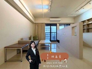 高大特區｜GO協勝發｜高樓層景觀邊間三房平車｜高雄市楠梓區藍田路