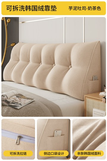 靠枕 三角靠枕 沙發靠枕 床頭靠枕三角大靠背沙發床上北歐長靠墊護腰背枕軟包榻榻米可拆洗