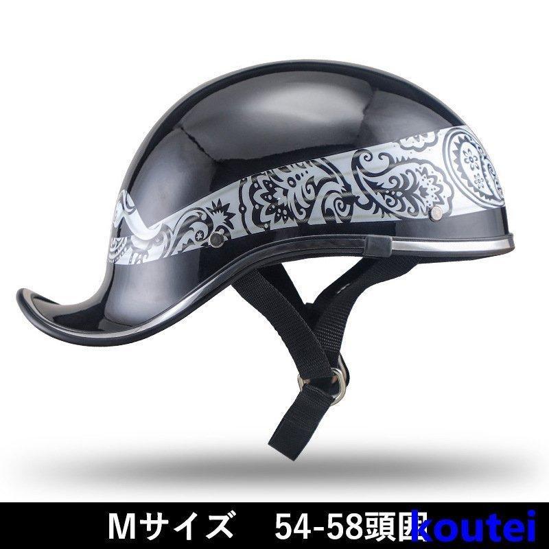 マット　チャップマン　　25枚限定　ヘルメット 当社の マット チャップマン 25枚限定 ヘルメット 重り その他