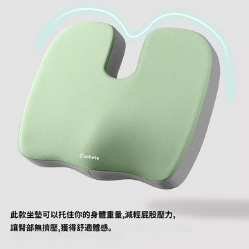 高品質台灣出貨🐲久坐坐墊 椅墊 記憶棉 增高坐墊 汽車坐墊 沙發坐墊 辦公椅坐墊 坐墊 電腦椅坐墊 屁墊椅子坐墊加厚