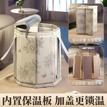 🔥臺灣出貨🔥折疊泡腳桶 加高加厚 七層保溫 八邊加固 可折疊手提 足浴桶 泡腳桶 泡腳袋 泡腳神器 泡腳桶摺疊 足浴