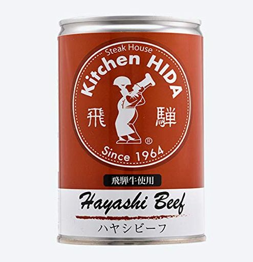 飛騨牛使用ハヤシビーフ(430G)(缶)