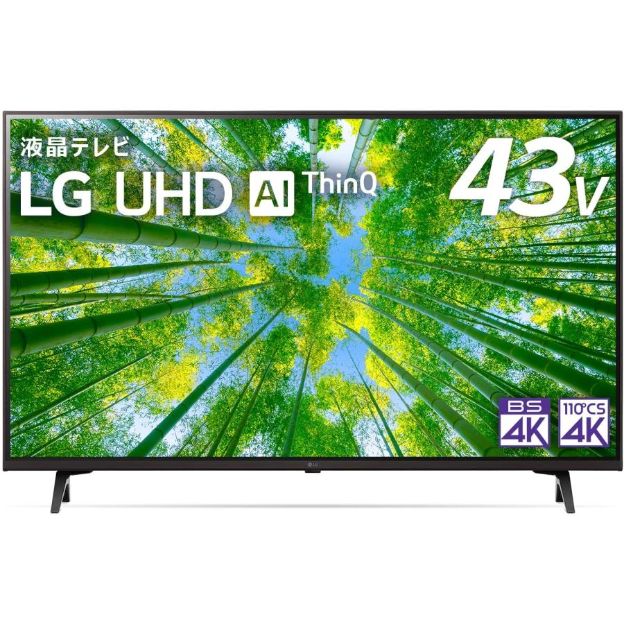 LG 43UN7400PJA 43V型4Kチューナー付液晶テレビ LGエレクトロニクス 43UN7400PJA [43インチ] 価格比較 - 価格.com