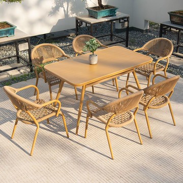 免運 可開票 快速出貨 戶外桌椅組合花園戶外藤椅庭院室外露臺防水防曬藤編陽臺桌椅 pyy2006