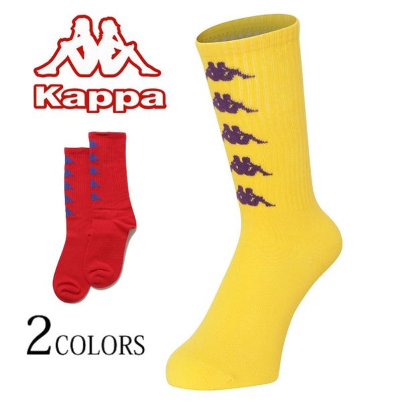 Kappa カッパ Womens ソックス 靴下 プレゼント 誕生日 ギフト レディース 女性 ロング ロゴ ストリート カジュアル 通販 Lineポイント最大get Lineショッピング