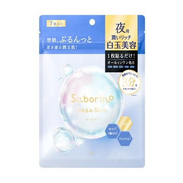 BCL_Saborino晚安面膜_煥顏白玉7枚