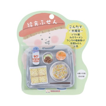 sun-star 趣味學校午餐便利貼  味噌拉麵  60張  1組