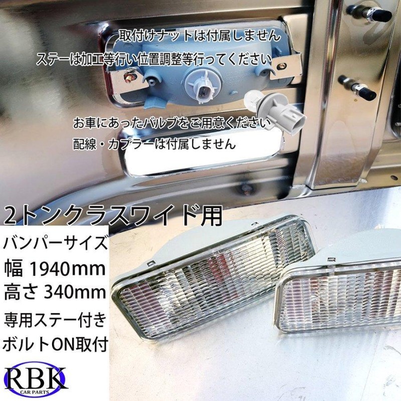 し*ん様 オレンジ トラックモデル メッキパーツ 楽天市場】ダイハツ 純正用品 ハイゼットトラック用