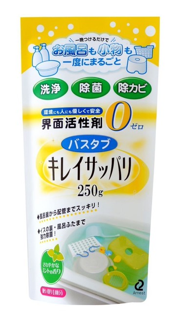 日本品牌【Arnest】懶人浴缸清潔劑