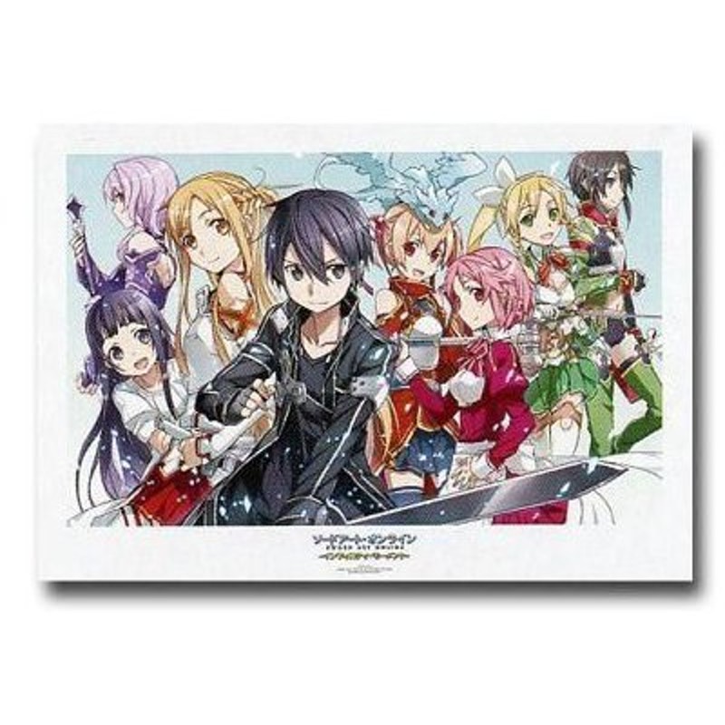 中古ポスター アニメ A1アートポスター 集合 原作絵 一番くじプレミアム ソードアート オンライン Stage 通販 Lineポイント最大0 5 Get Lineショッピング