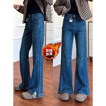 藍色高腰開叉微喇牛仔褲女2025秋季新款大碼胖mm顯瘦加絨喇叭褲子
