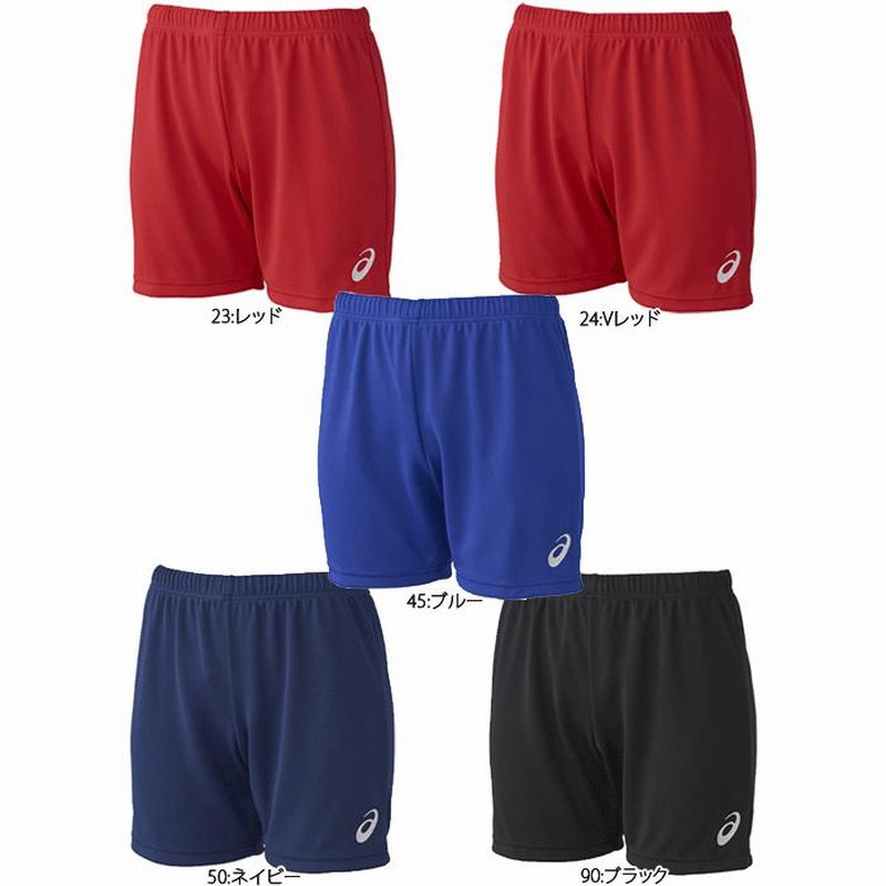 バレーボール　ゲームパンツ　即決OK 値下げ可能 アシックス（ASICS）（レディース）バレーボールウェア