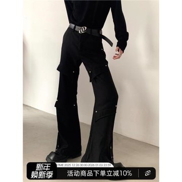 秋山風/原創小眾機能朋克設計感微喇叭西褲男高級感解構白色褲子
