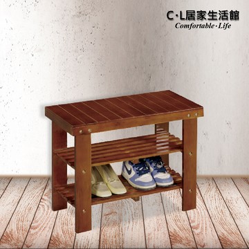 c.l居家生活館y473-6 艾瑪實木2尺換鞋椅/玄關椅/穿鞋椅/鞋架/鞋櫃