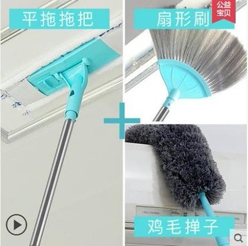 大掃除 鸡毛掸子 除塵雞毛撣子天花板拖把擦牆撣灰蜘蛛網清潔掃把家用可伸縮不掉毛 NMS 三木優選