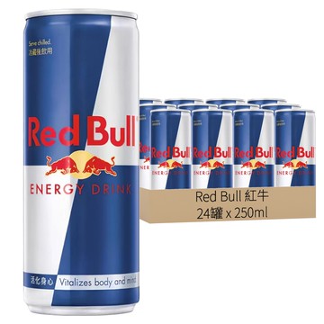 Red Bull 紅牛 能量飲料  250ml  24罐
