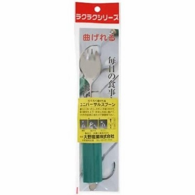 斉藤工業　オールステンレスハンドル（スポンジNS-2付） / 2N-6　兼用小