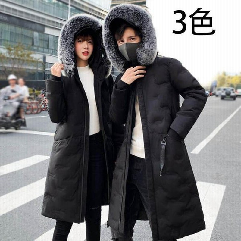 ダウンジャケット メンズダウンコートミリタリーレディースコートブルゾン ロングコート ロングダウン ベンチコート 通販 Lineポイント最大0 5 Get Lineショッピング