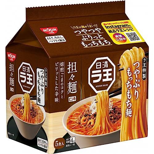 日清食品 日清ラ王 担々麺 5食パック (95g×5食)×6個