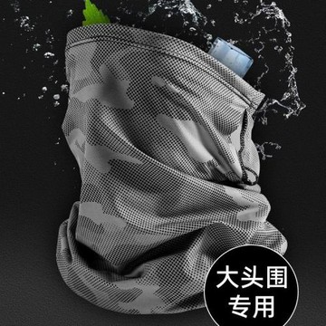 2025夏季防曬面罩男士戶外超薄冰絲防紫外線騎行面罩一體護頸口罩