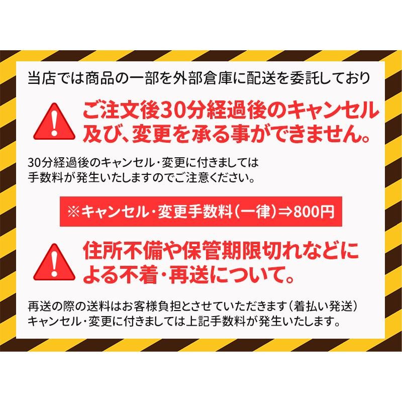 ミラブルゼロ 正規品 サイエンス ミラブルzero ウルトラファインバブル