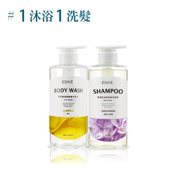 輕柔香氛胺基酸洗沐組_2入獨享組
