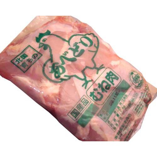 鶏むね肉２ｋｇ