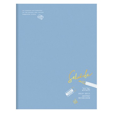 2026年-13K跨年月誌