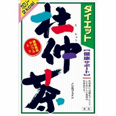 ダイエット杜仲茶 ( 8g*24包 )