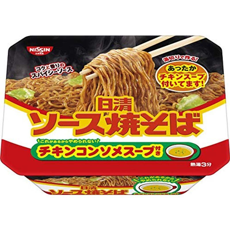 日清食品 ソース焼そばカップ チキンスープ付き 104g ×12個