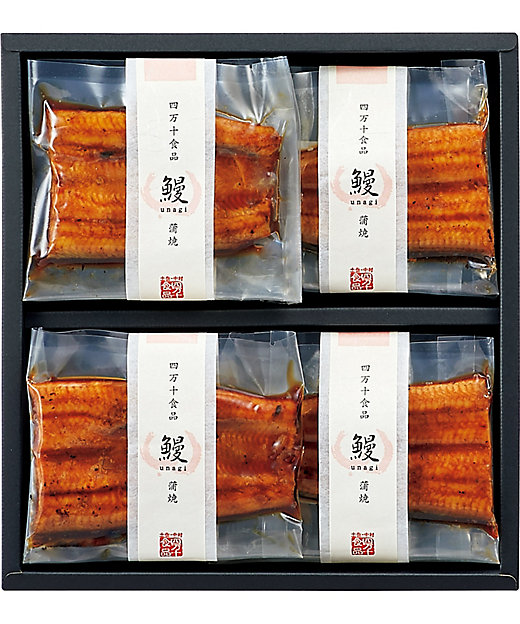 四万十食品 高知県産うなぎ蒲焼《高知》 魚介類