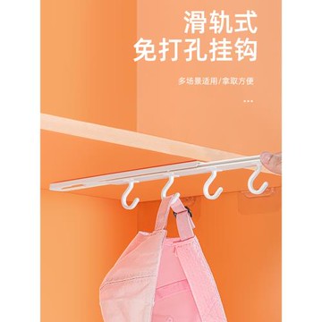 多功能勺子鍋鏟收納架壁掛式置物架旋轉掛鉤廚具架免打孔廚房掛架