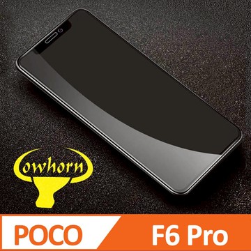 POCO F6 Pro 5G 2.5D曲面滿版 9H防爆鋼化玻璃保護貼 黑色