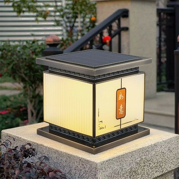 免運/公司貨 柱頭燈 太陽能庭院燈 燈具 益菲全銅柱頭 中式爆款高端別墅大門 戶外太陽能防水庭院外墻 可開發票 全館五折 工廠現貨直銷 新品特價 m10231
