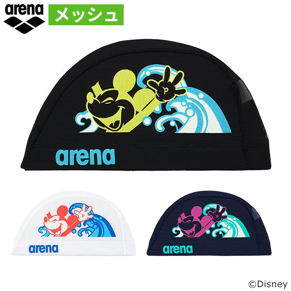 帽子 キャップ 競泳 水泳 プール アリーナ arena-