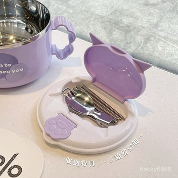 臺灣出貨 304不銹鋼ins泡麵碗 學生宿捨帶蓋帶把易洗可瀝水保溫喫飯碗筷餐具 蓋子手機支架 用餐追劇泡面碗