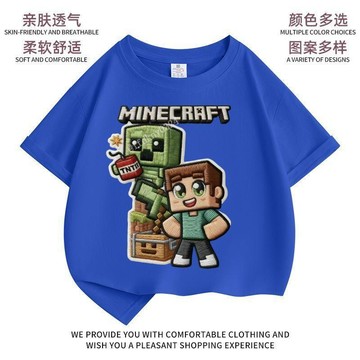 台灣發貨 麥塊童裝 麥塊兒童短袖 仿刺繡印花短袖 我的世界純棉T恤 男女兒童夏裝 圓領短袖上衣 童裝 兒童短袖 T恤