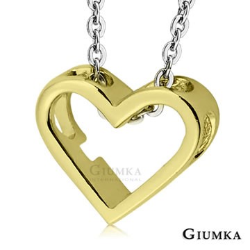 GIUMKA 項鍊愛心送閨蜜禮物素雅