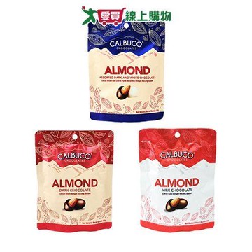 CALBUCO杏仁夾心可可球系列(黑可可/牛奶/原味)(60G/袋)【愛買】