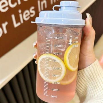 【Upton百貨】夏季限定!冷水壺涼水杯家用冰箱冷泡壺夏天冰水壺咖啡杯2026新款