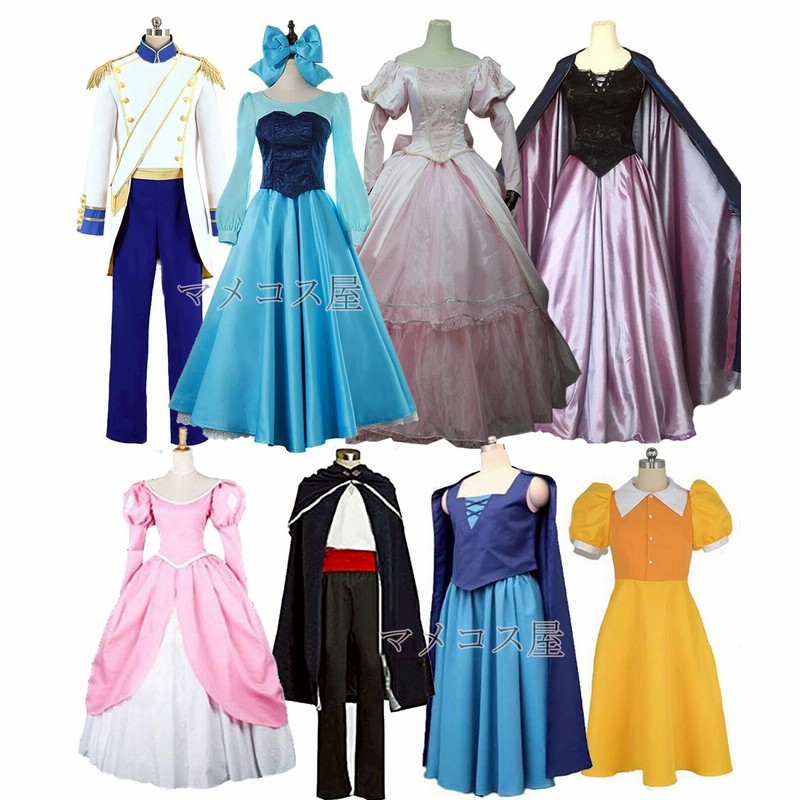 WRIDEX]ヴァネッサコスチューム ヴィランズ アリエル コスプレ