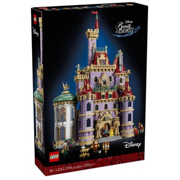 樂高積木LEGO 43263 202507 迪士尼系列 - 《美女與野獸》城堡