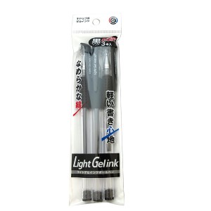 ぺんてる Yesハイブリッド ボールペン キャップ式 0.5mm 黒
