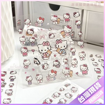 【開學好物】文具組 彩繪 Hello Kitty 貼紙 簡約手帳 文字表情 透明貼紙 切膜 可愛素材 咕盒 手帳貼紙 可