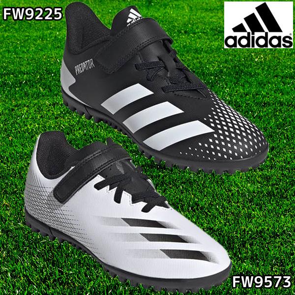 即出荷】 アディダス adidas ジュニア FW9225 FW9573 サッカー トレーニングシューズ マジックテープ ベルクロ 通販  LINEポイント最大0.5%GET LINEショッピング