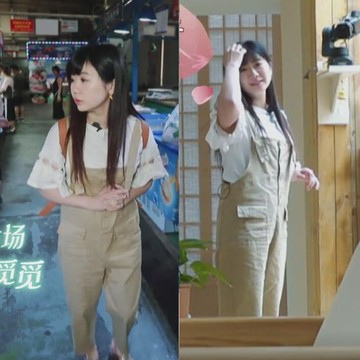 幸福三重奏福原愛同款喇叭袖鏤空珍珠襯衫卡其色背帶九分褲休閑女