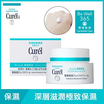 珂潤潤浸保濕深層乳霜40g